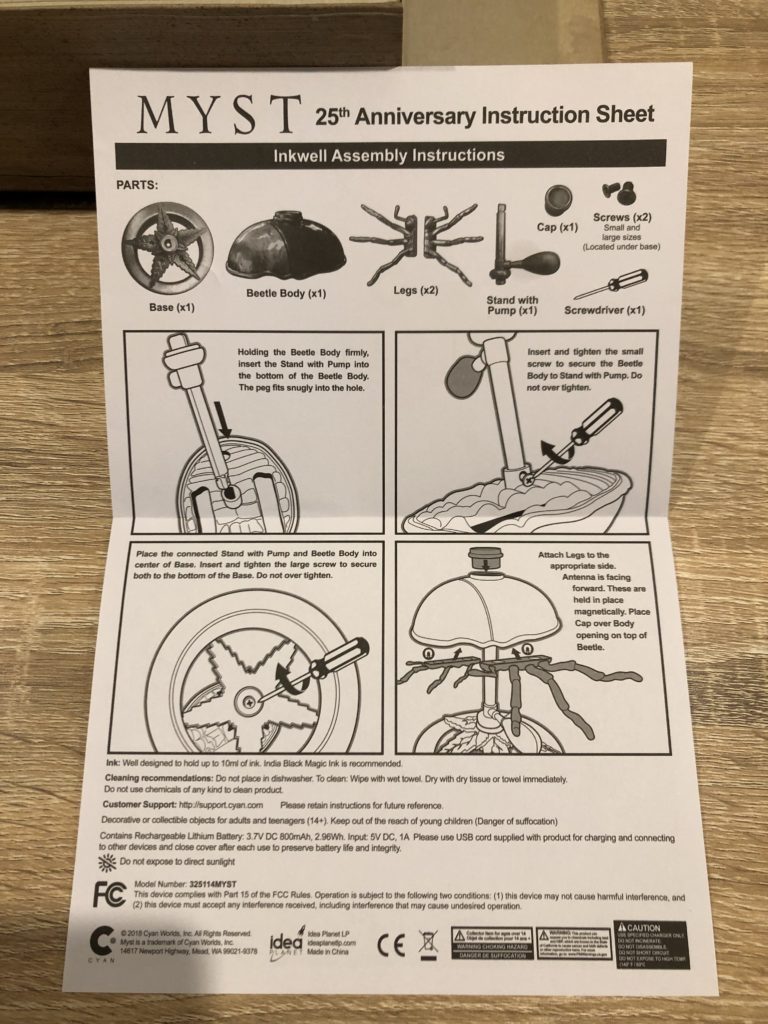 Myst 25th Anniversary Inkwell Instruction Sheet